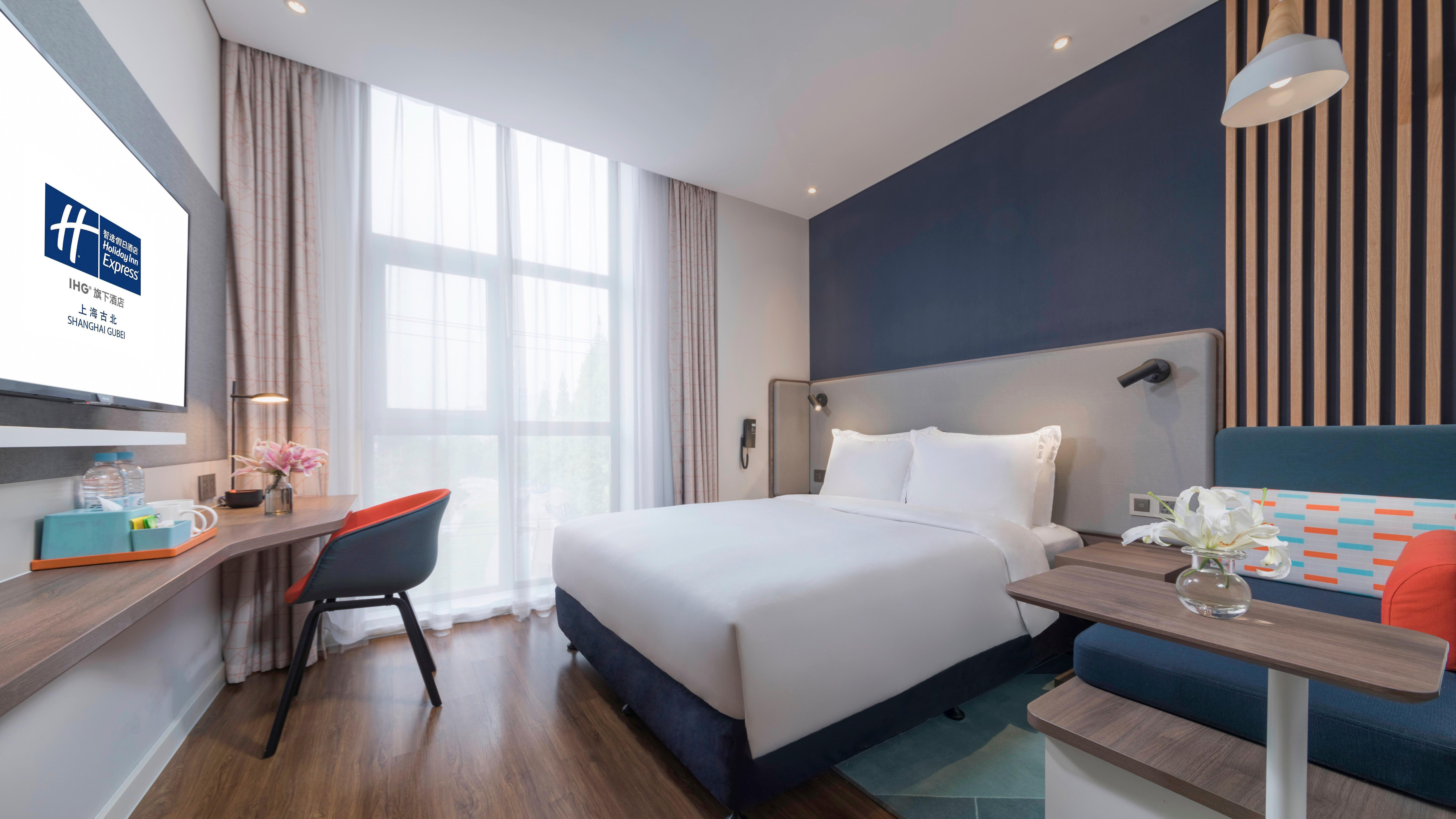 Holiday Inn Express Shanghai Gubei By Ihg Zewnętrze zdjęcie
