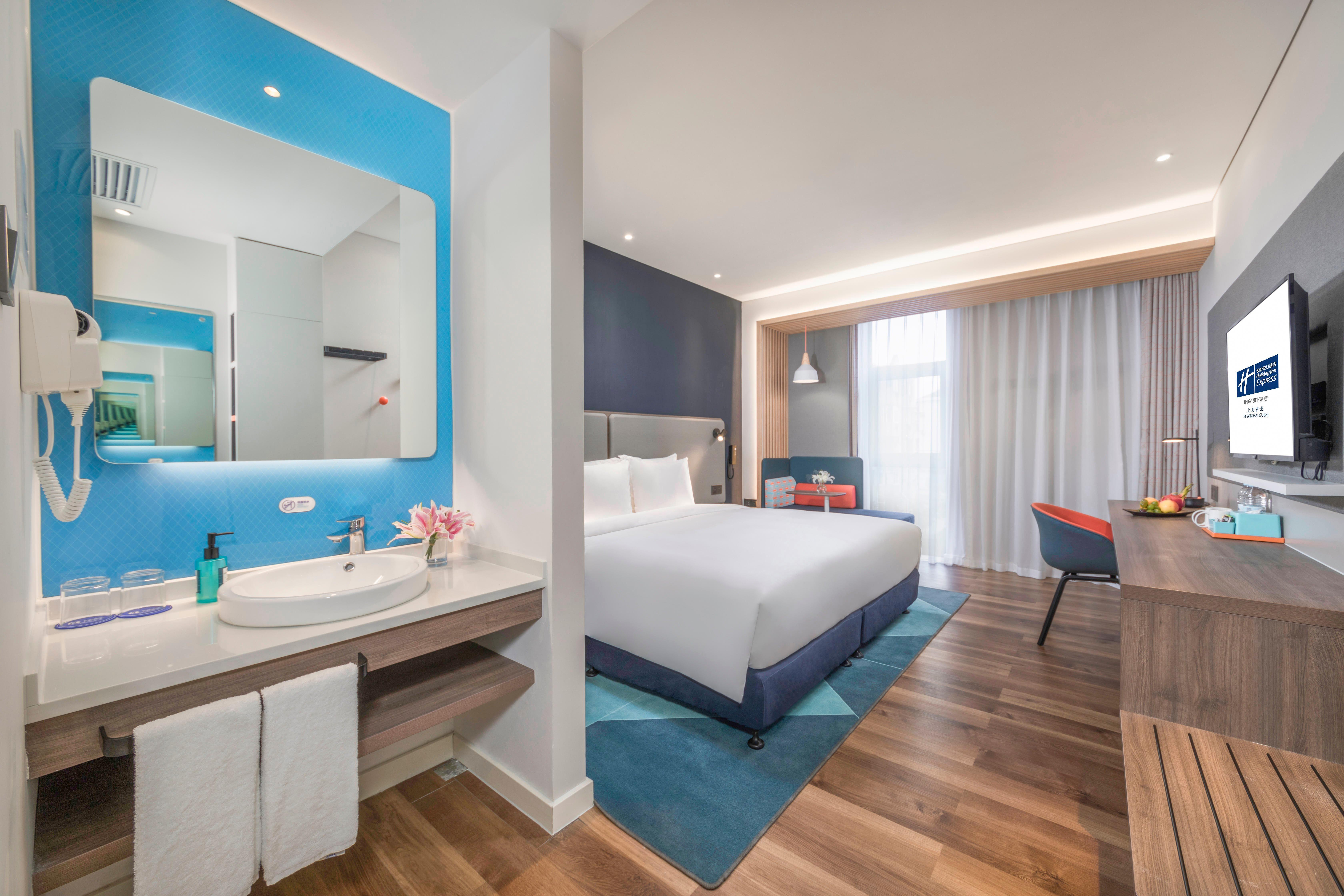 Holiday Inn Express Shanghai Gubei By Ihg Zewnętrze zdjęcie