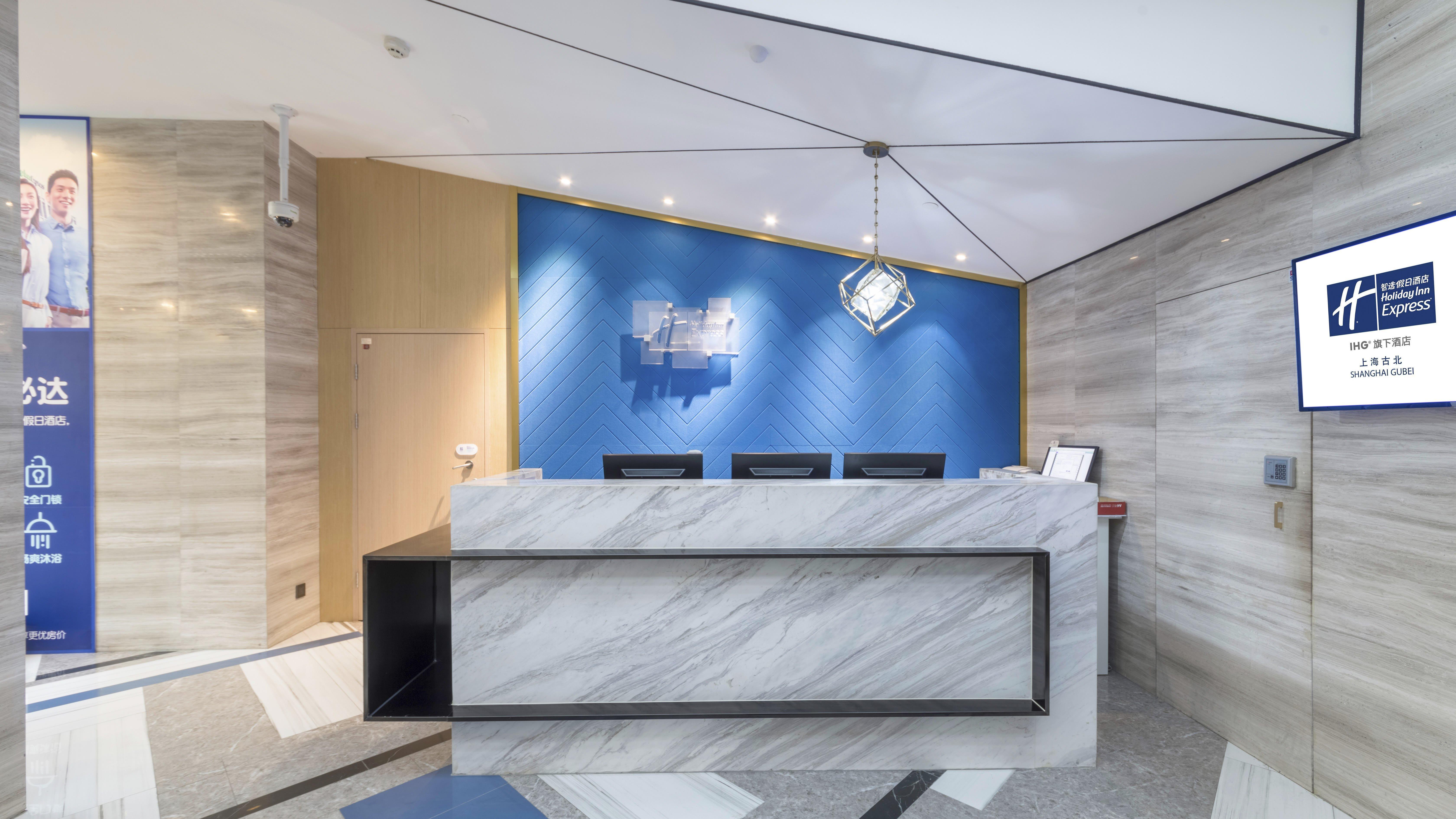 Holiday Inn Express Shanghai Gubei By Ihg Zewnętrze zdjęcie