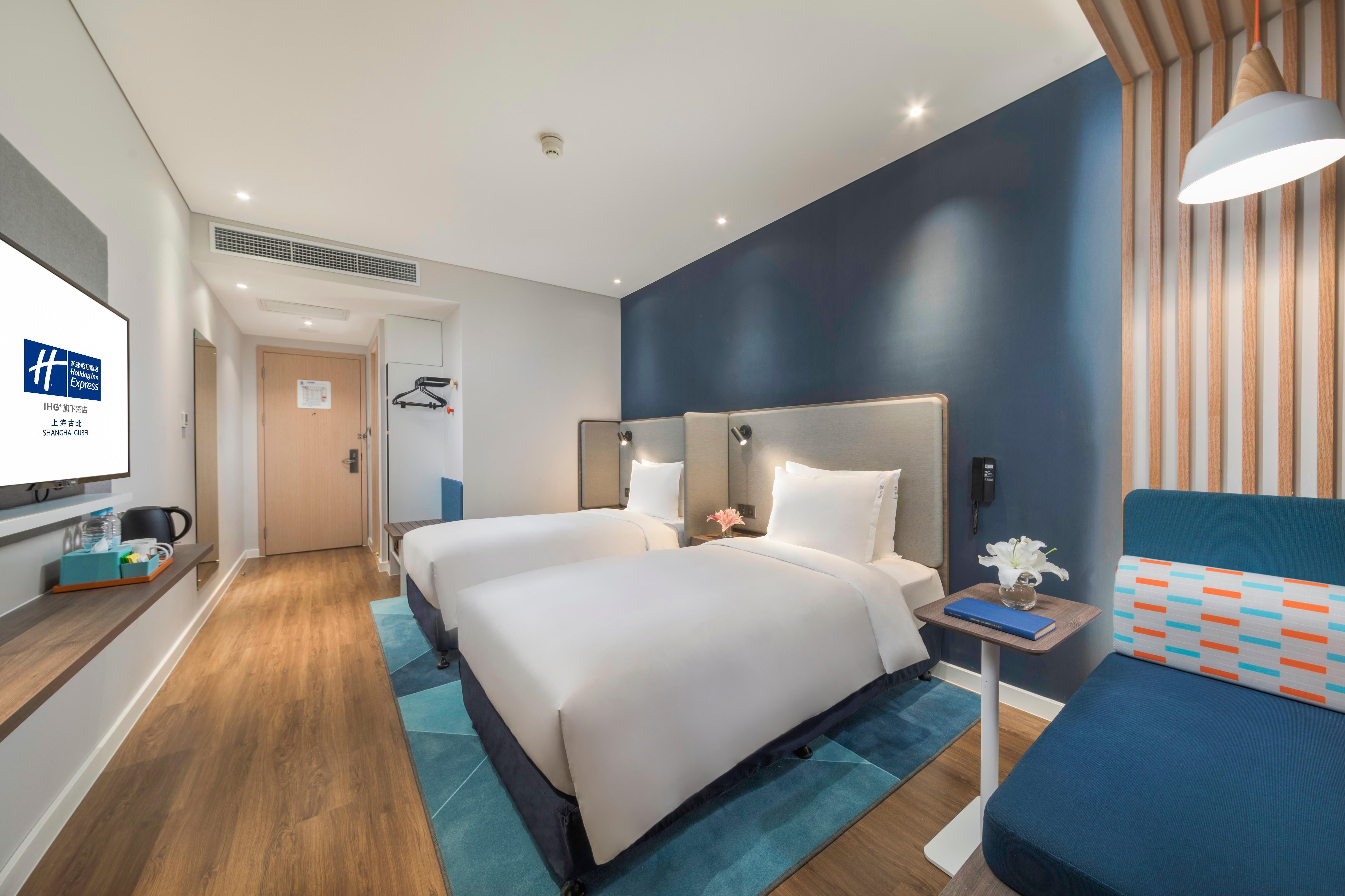 Holiday Inn Express Shanghai Gubei By Ihg Zewnętrze zdjęcie