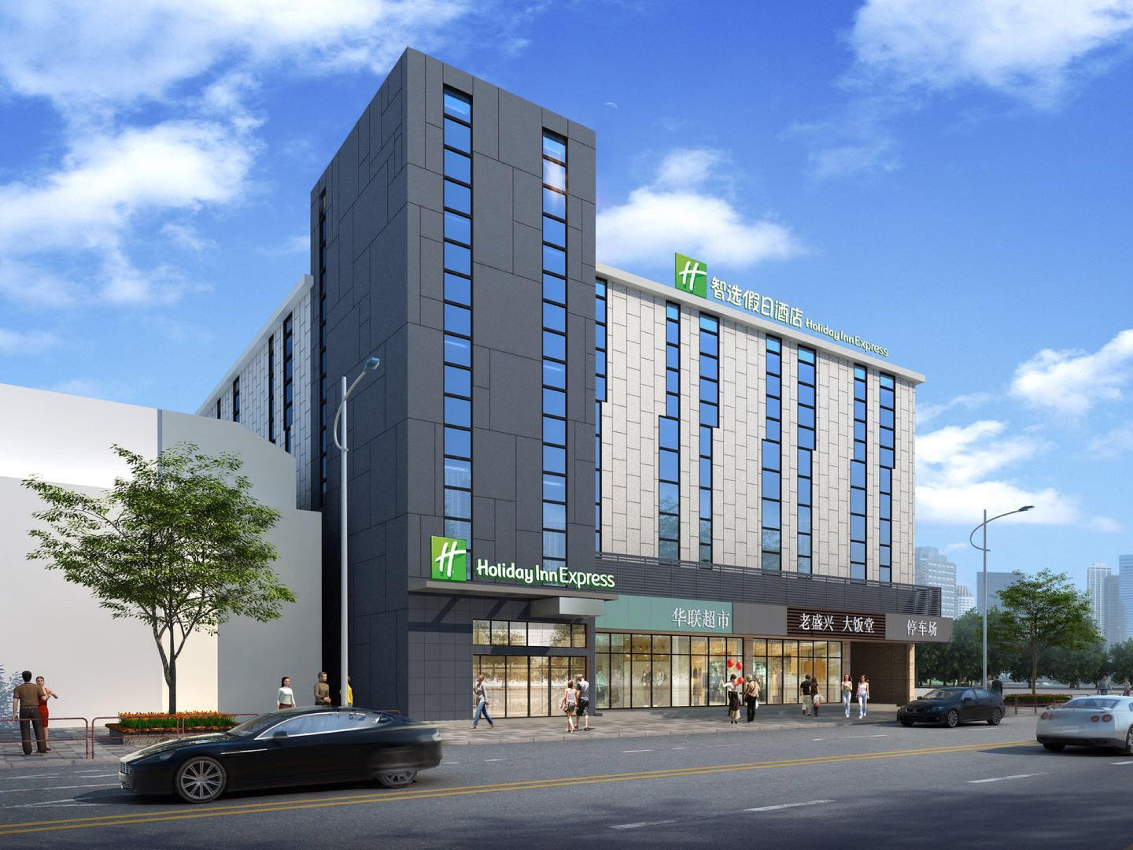 Holiday Inn Express Shanghai Gubei By Ihg Zewnętrze zdjęcie