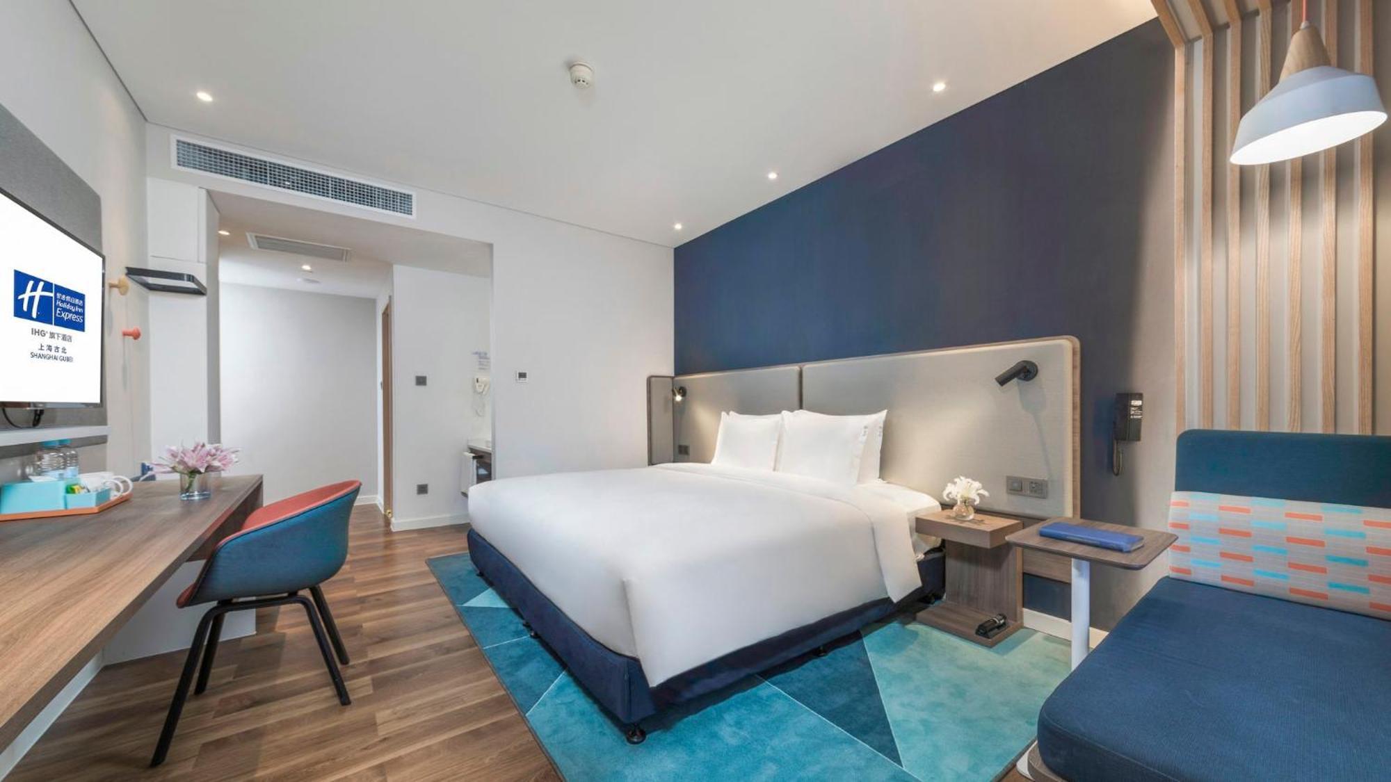 Holiday Inn Express Shanghai Gubei By Ihg Zewnętrze zdjęcie