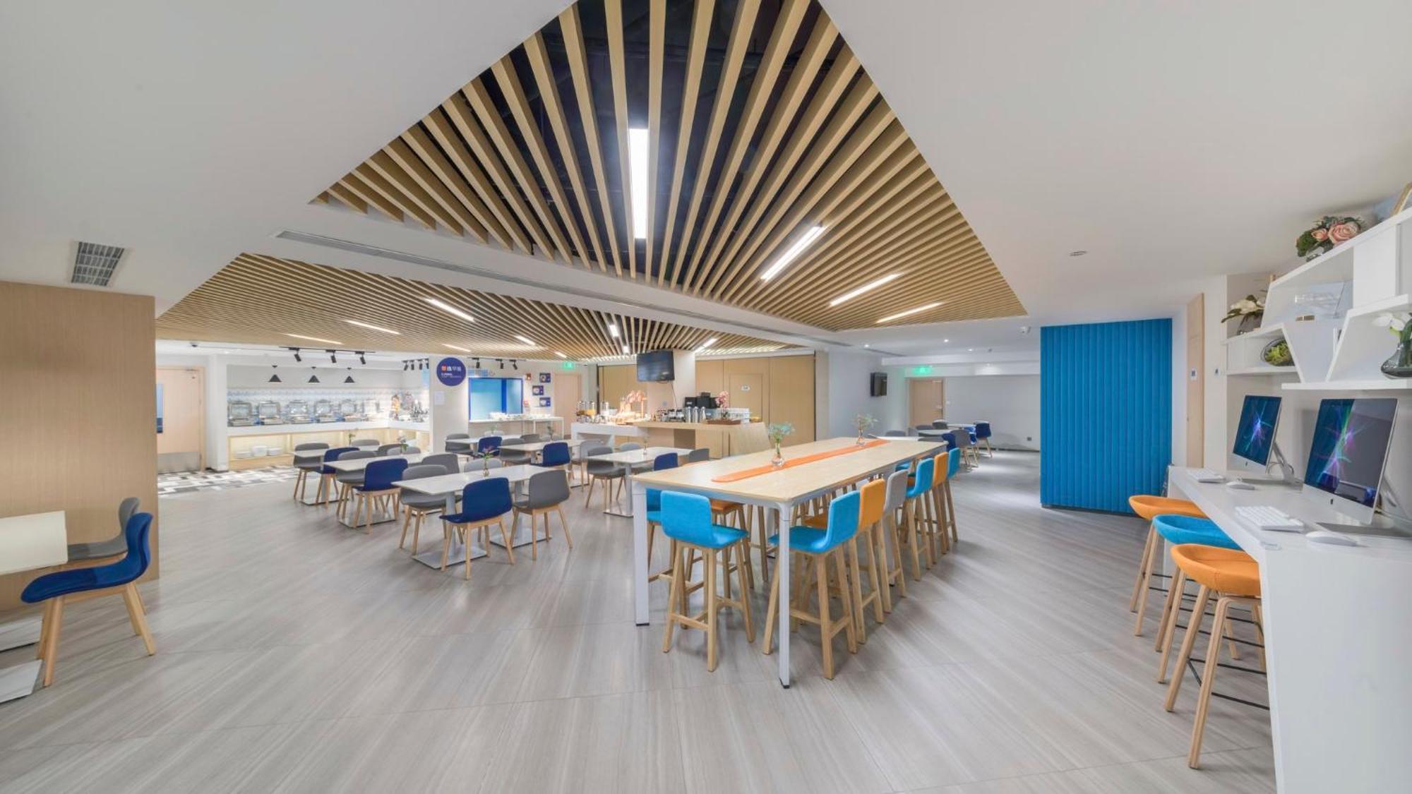 Holiday Inn Express Shanghai Gubei By Ihg Zewnętrze zdjęcie