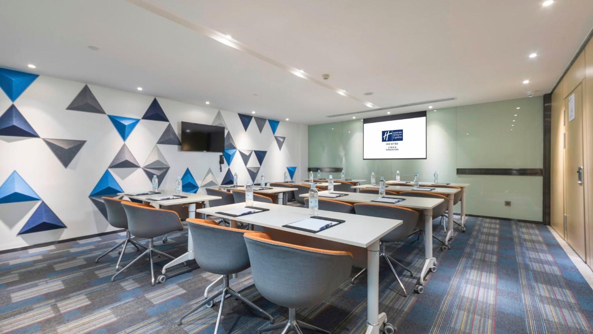 Holiday Inn Express Shanghai Gubei By Ihg Zewnętrze zdjęcie