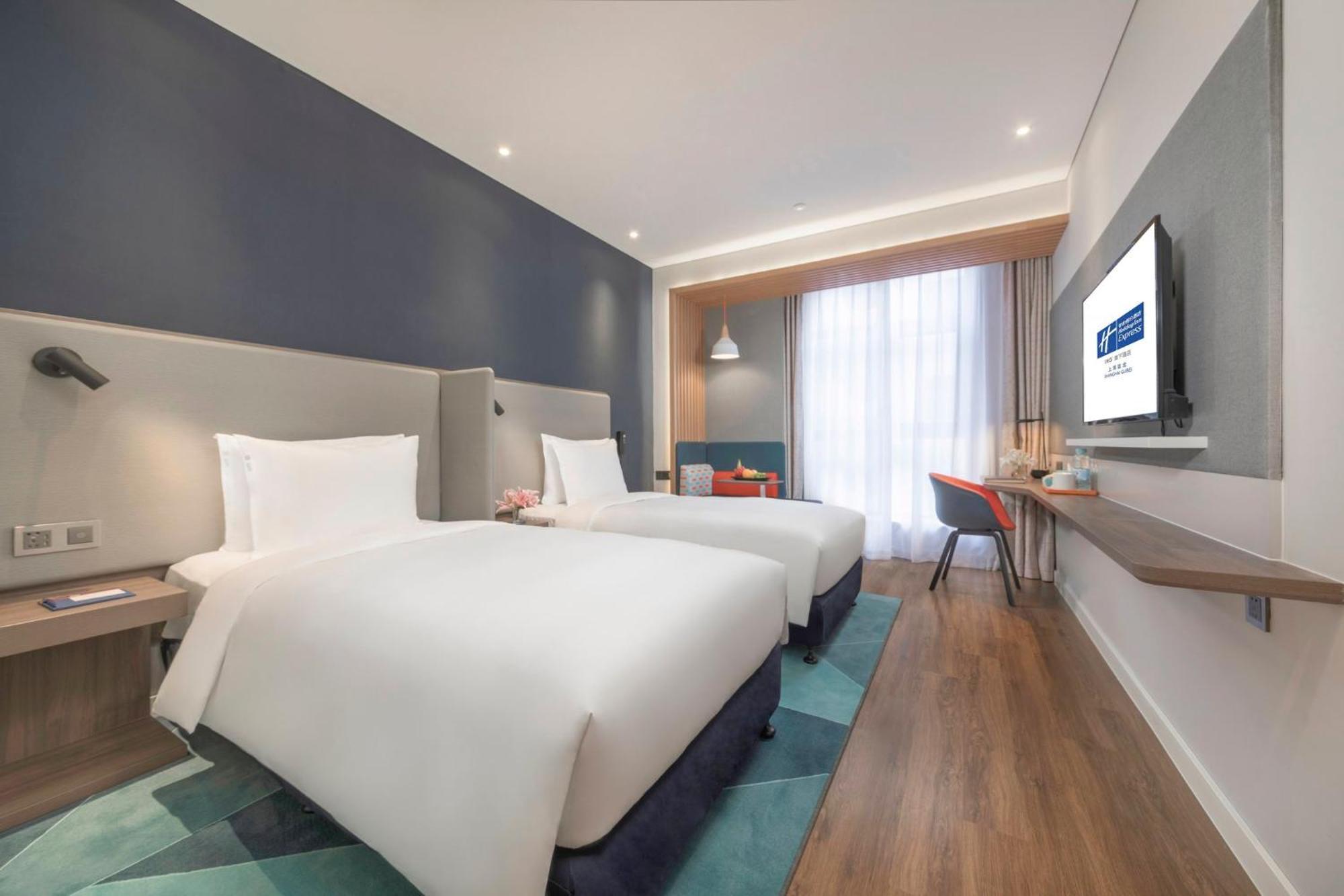 Holiday Inn Express Shanghai Gubei By Ihg Zewnętrze zdjęcie