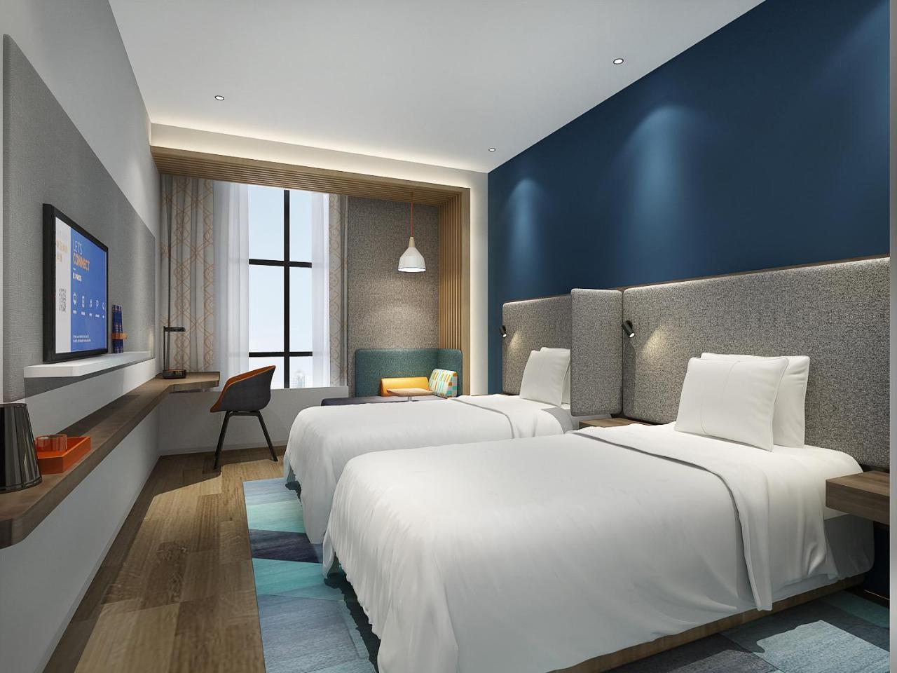 Holiday Inn Express Shanghai Gubei By Ihg Zewnętrze zdjęcie
